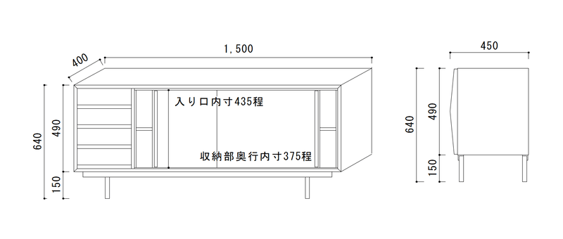 ＯＡＫ ＣＡＢＩＮＥＴ １５００